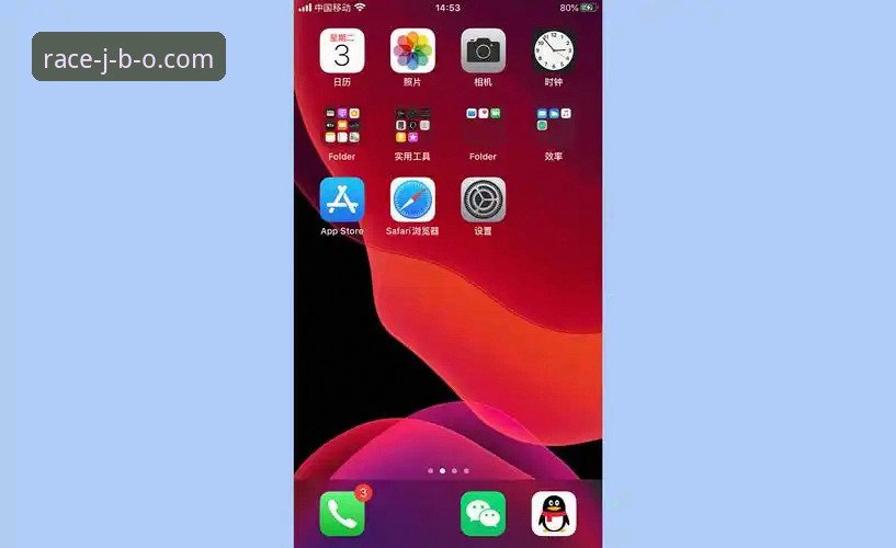 揭秘竞博实时投注iOS版背后的技术逻辑与用户体验优化