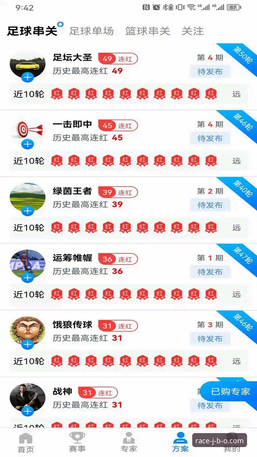 3分钟搞懂竞博体育平台怎么样：从下载到注册的5步实操指南