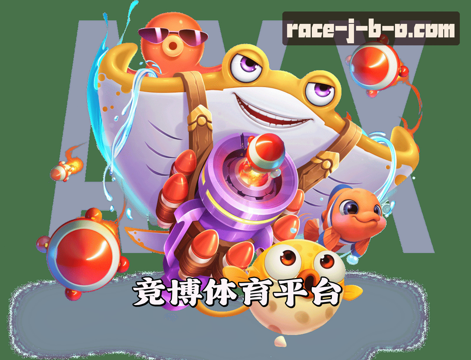 关于竞博(JBO)官方网站 - 官方正版入口